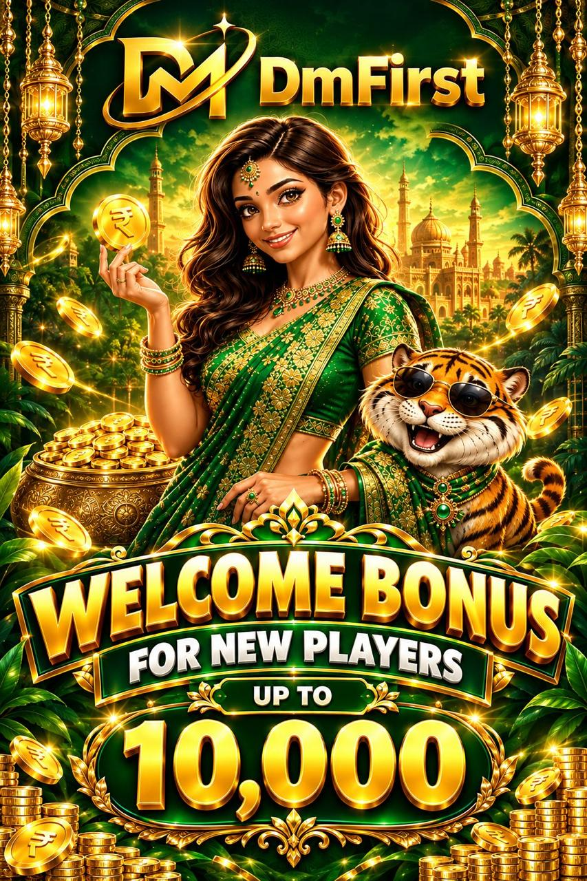 DmFirst Welcome Bonus for New Players promotion