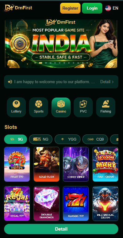 DmFirst game lobby with many games